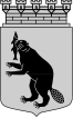 Harnosand